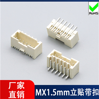 MX1.5mm立贴带扣
